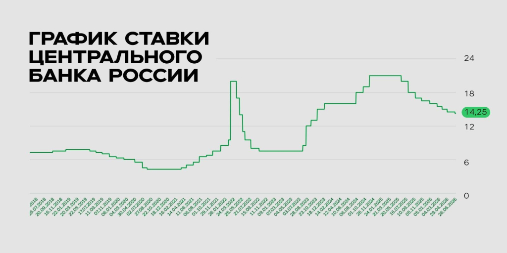 нфк01072026-2.jpg